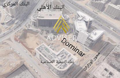 مساحات مكتبية - استوديو - 1 حمام للبيع في ثري سكوير تاور - الحى المالى - العاصمة الإدارية الجديدة - القاهرة