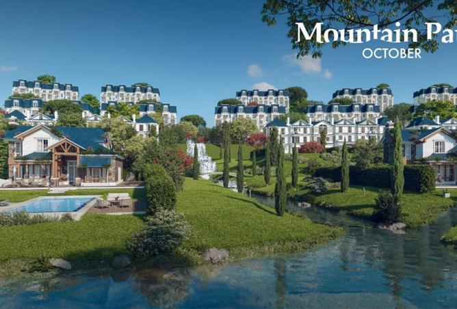 8530682 - صورة العقار 3