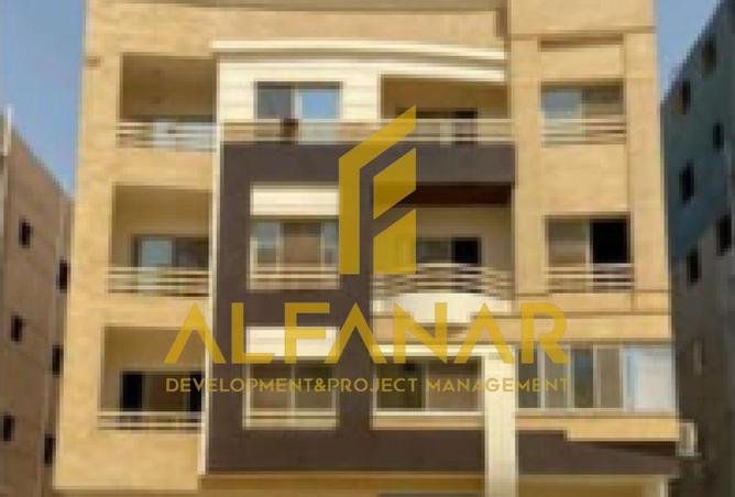 8529518 - Property Main Image