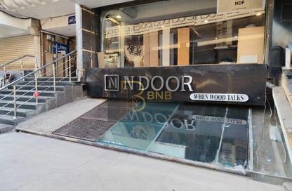 Shop - Studio - 1 Bathroom for rent in Makram Ebeid St. - 6th Zone - Nasr City - Cairo