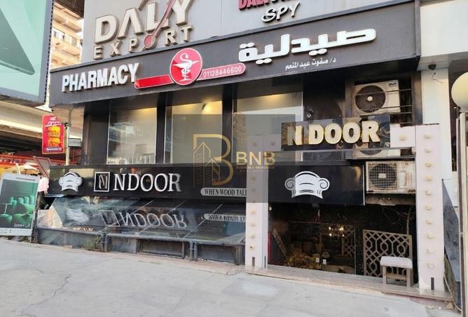 96864911 - Property Main Image