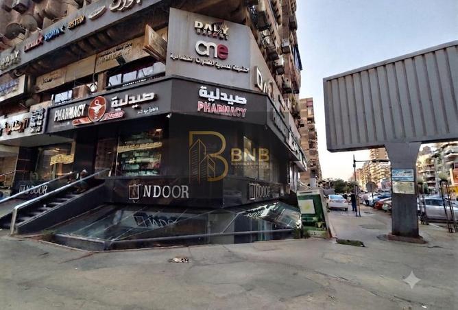 96864911 - Property Image 3
