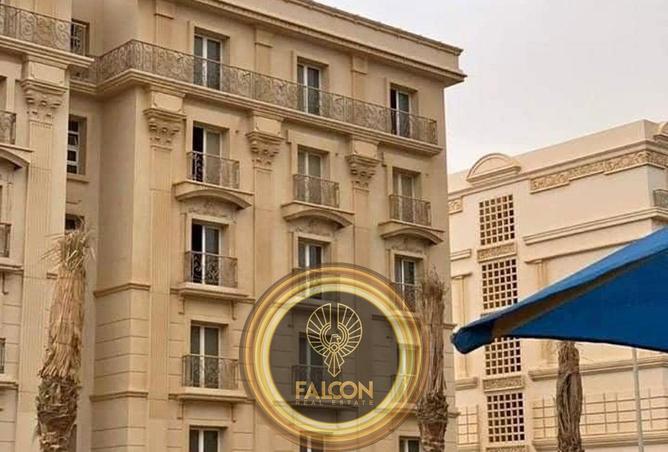 66424564 - صورة العقار 3