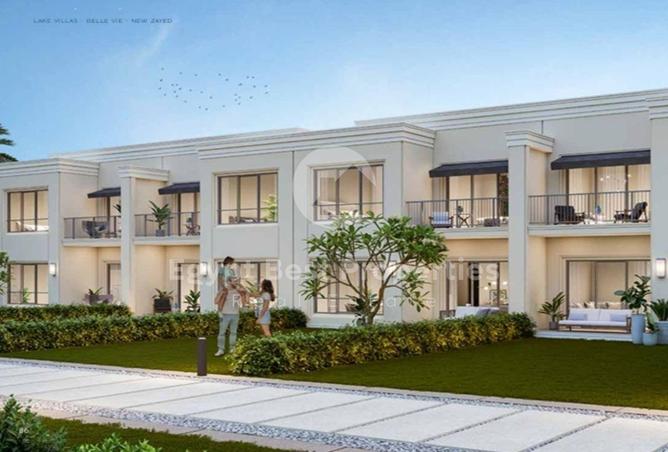 61442059 - صورة العقار 3