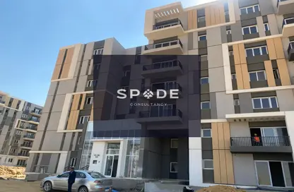 شقة - 2 غرف نوم - 4 حمامات للبيع في هاب تاون - كمبوندات مدينة المستقبل - مدينة المستقبل - القاهرة