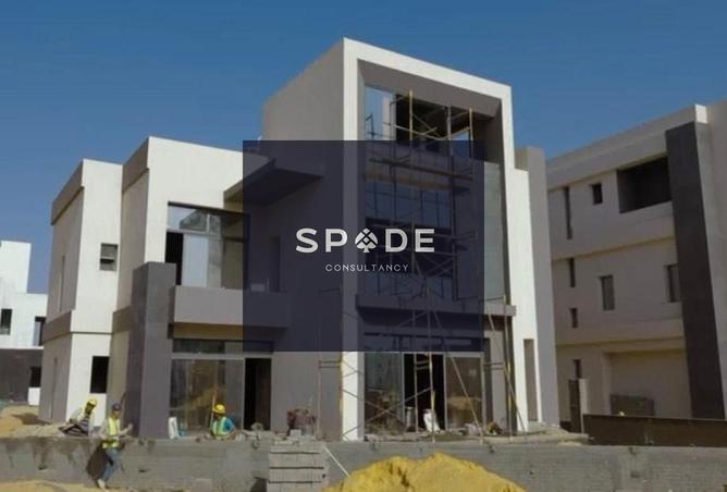 8596129 - صورة العقار 3