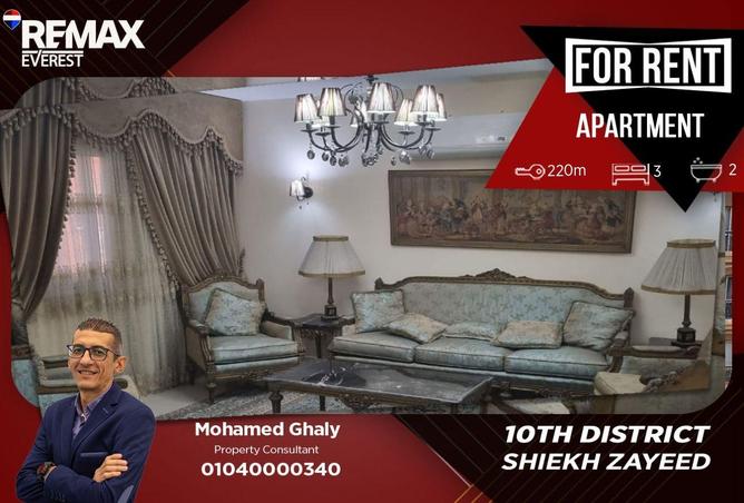 67742318 - Property Main Image