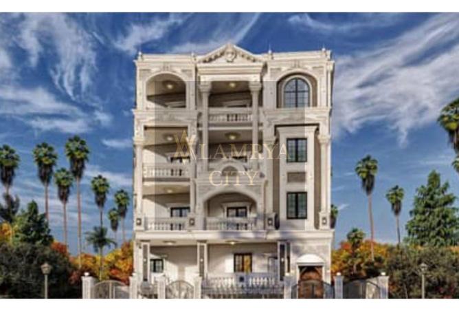 8636178 - Property Image 2