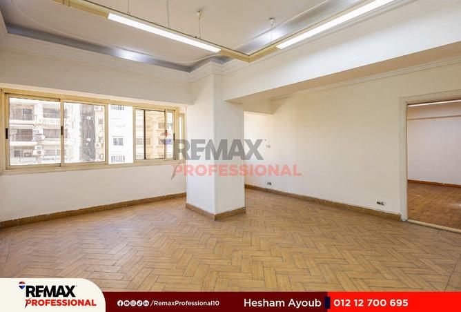 8696559 - صورة العقار 3