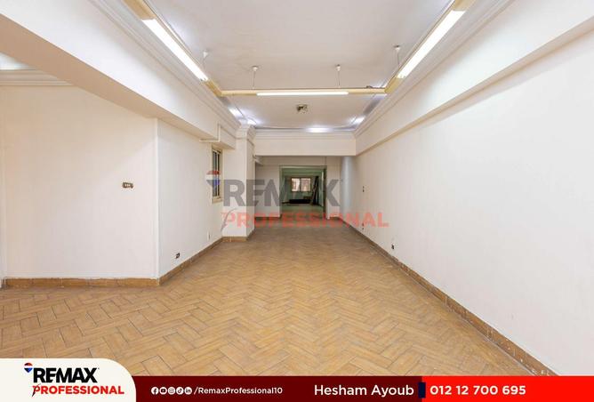 8696559 - صورة العقار 2