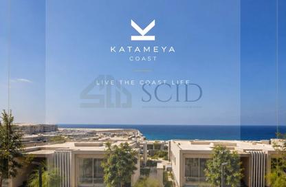 Chalet - 3 Bedrooms - 3 Bathrooms for sale in katameya coast - Qesm Ad Dabaah - North Coast