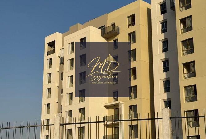 97135896 - صورة العقار 2