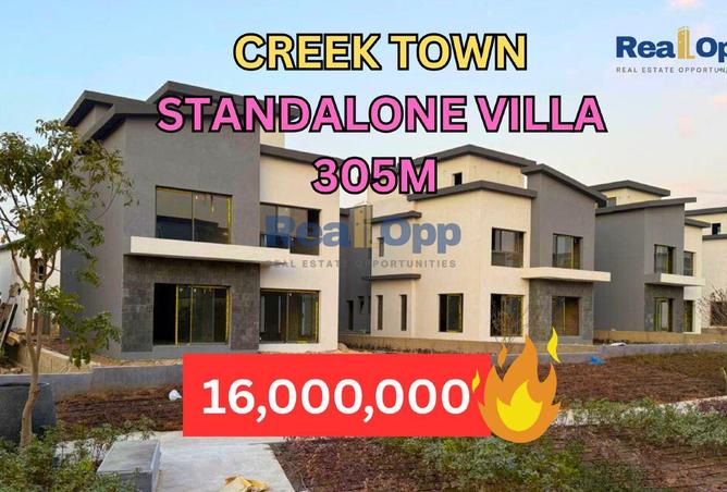 8597846 - Property Main Image