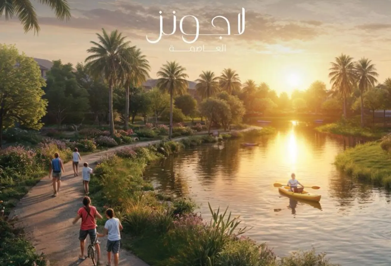 115450815 - الصورة الرئيسية للعقار