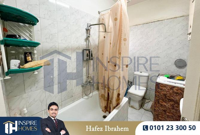 70363128 - Property Image 3