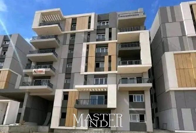 83681695 - الصورة الرئيسية للعقار