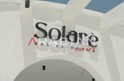 Chalet - 2 - 2 for sale in Solare - Ras Al Hekma - North Coast Chalet - 2 - 2 for sale in Solare - Ras Al Hekma - North Coast