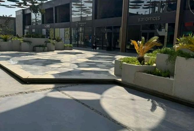 8425526 - الصورة الرئيسية للعقار