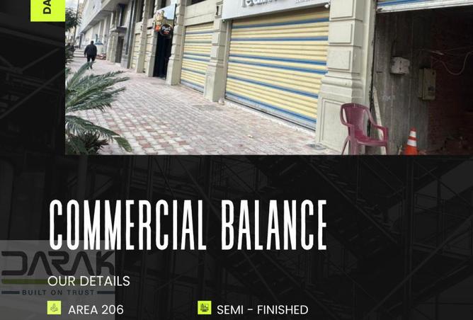 8517247 - صورة العقار 3