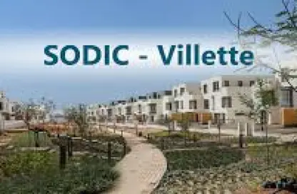 Townhouse - 4 Bedrooms - 4 Bathrooms for sale in Villette - 5th Settlement Compounds - The 5th Settlement - New Cairo City - Cairo