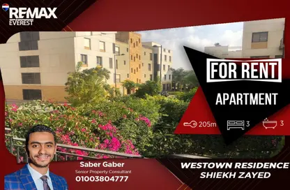 Apartment - 3 Bedrooms - 3 Bathrooms for rent in The Courtyards - Sheikh Zayed Compounds - Sheikh Zayed City - Giza