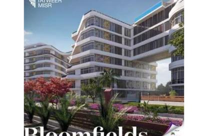 Apartment - 3 Bedrooms - 3 Bathrooms for sale in Bloomfields - Mostakbal City Compounds - Mostakbal City - Future City - Cairo Apartment - 3 Bedrooms - 3 Bathrooms for sale in Bloomfields - Mostakbal City Compounds - Mostakbal City - Future City - Cairo