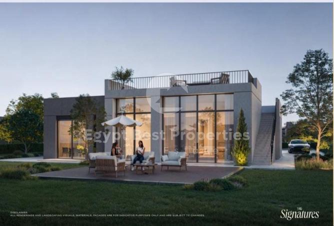 8573599 - صورة العقار 3