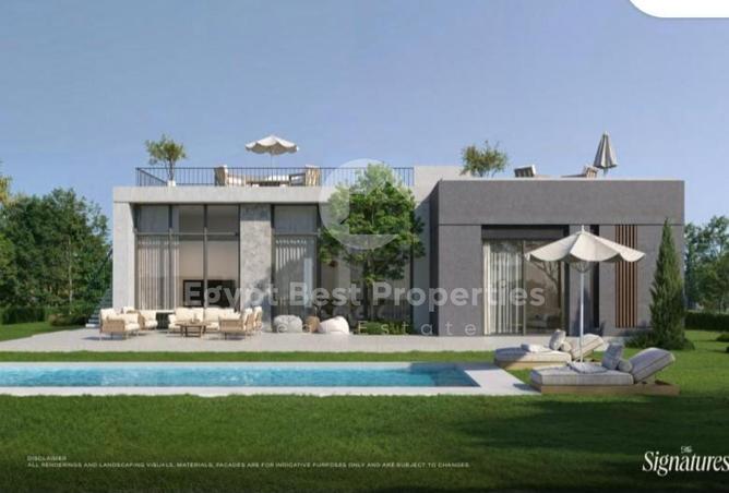 8573599 - الصورة الرئيسية للعقار