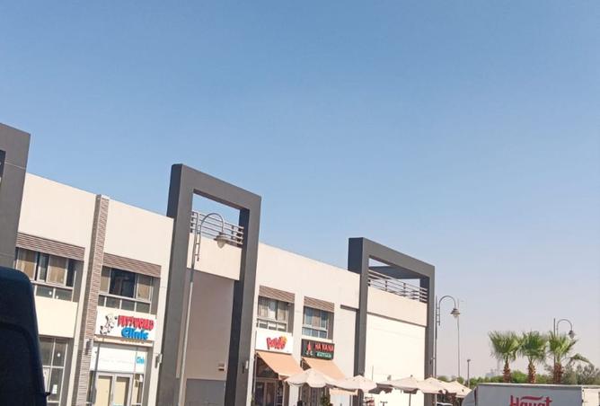 92130605 - الصورة الرئيسية للعقار