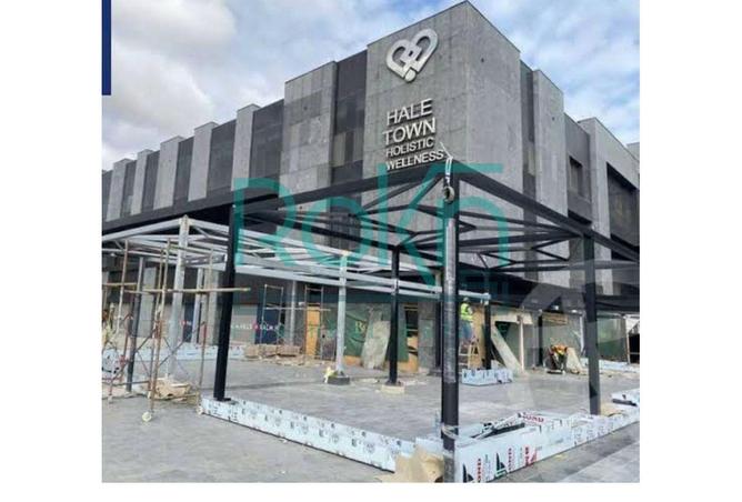 52452959 - صورة العقار 2