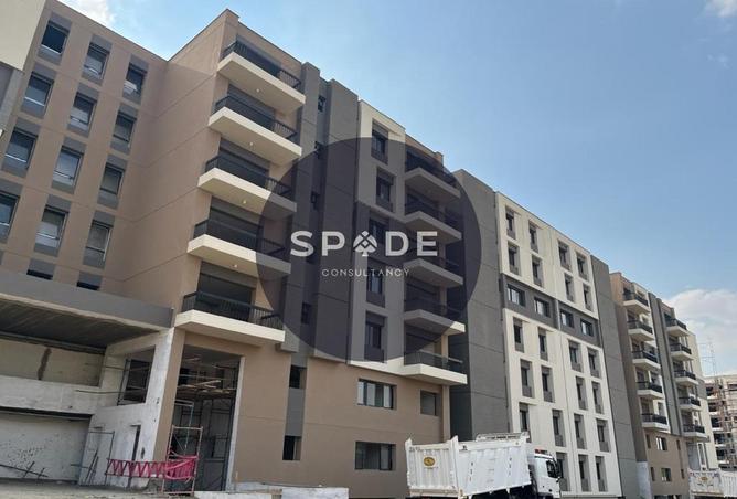 97713460 - الصورة الرئيسية للعقار