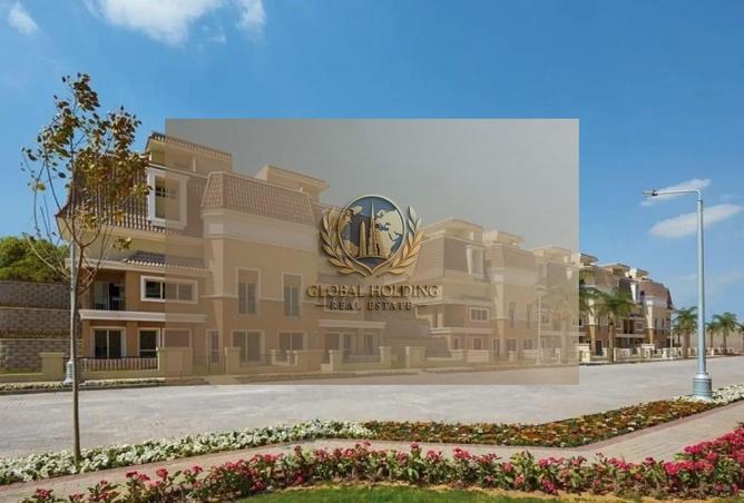 8658107 - الصورة الرئيسية للعقار