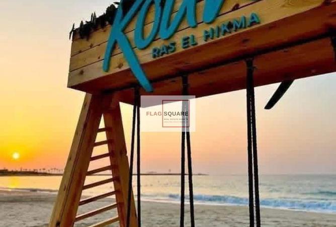 8718668 - Property Image 3