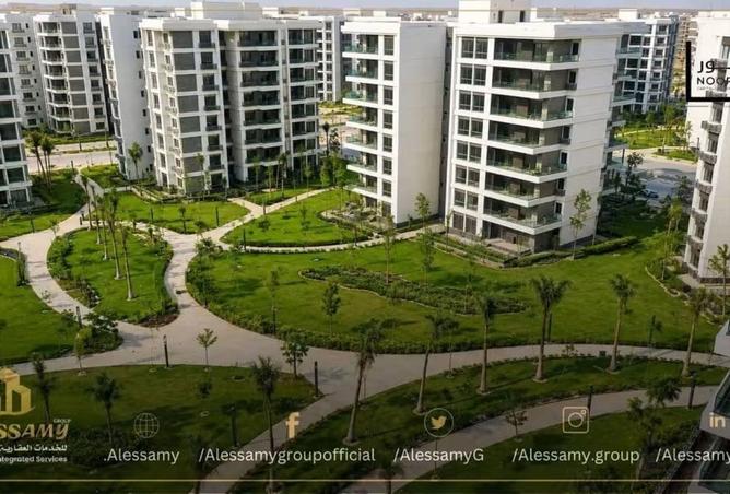 101775119 - صورة العقار 3