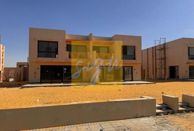 8703889 - صورة العقار 2