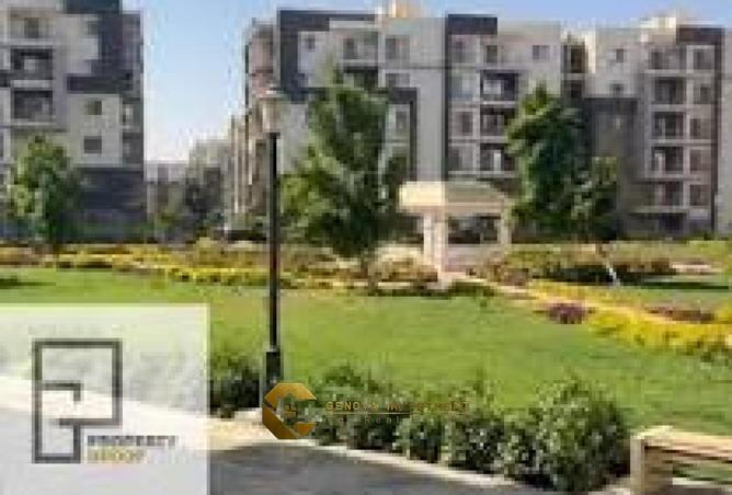 66704017 - Property Image 3