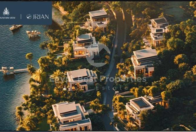 8473638 - صورة العقار 2