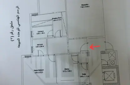 Penthouse - 2 Bedrooms - 2 Bathrooms for sale in Moon Residences - Fifth Square - The 5th Settlement - New Cairo City - Cairo