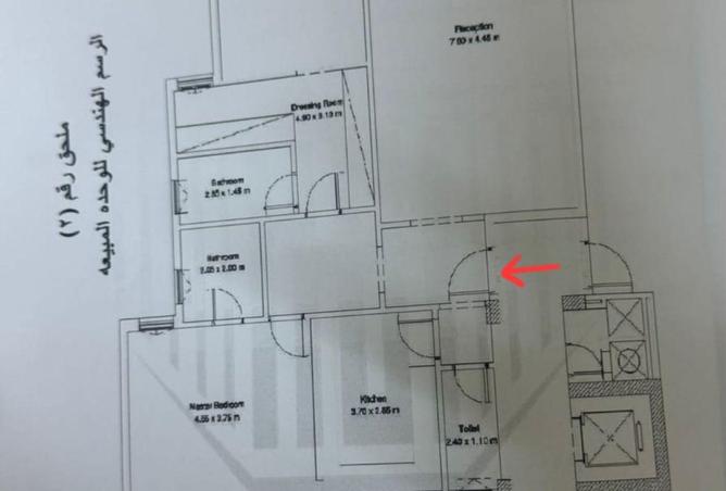 65412307 - Property Main Image