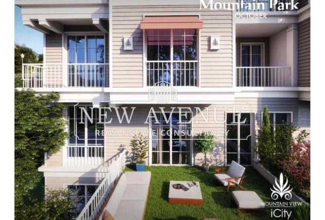 56249155 - صورة العقار 2