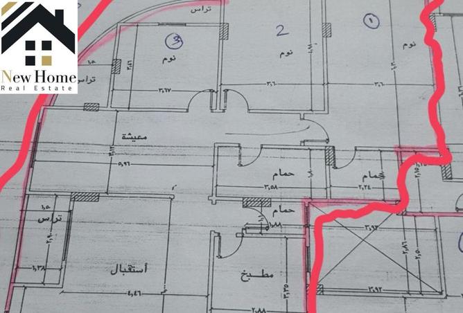 8350410 - الصورة الرئيسية للعقار