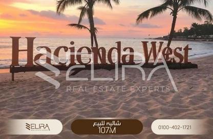 شاليه - 2 غرف نوم - 3 حمامات للبيع في هاسيندا ويست - راس الحكمة - الساحل الشمالي