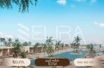 شاليه - 2 غرف نوم - 3 حمامات للبيع في هاسيندا ويست - راس الحكمة - الساحل الشمالي