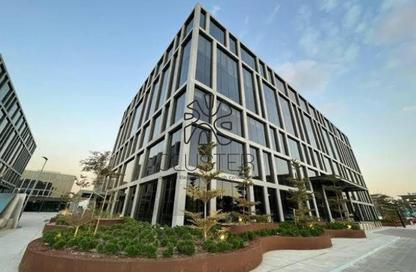 Office Space - Studio - 1 Bathroom for sale in Cairo Festival City - North Investors Area - New Cairo City - Cairo