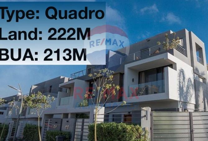 8567512 - صورة العقار 2