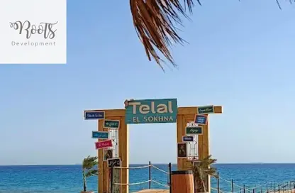 شاليه - 2 غرف نوم - 2 حمامات للبيع في تلال السخنة - العين السخنة - السويس شاليه - 2 غرف نوم - 2 حمامات للبيع في تلال السخنة - العين السخنة - السويس