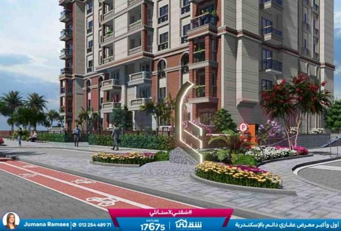 2OgyLaOeMZk - Property Image 2