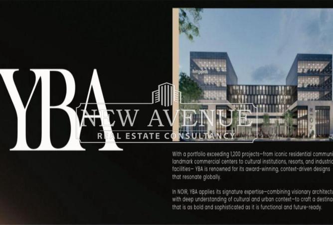 61449973 - صورة العقار 3