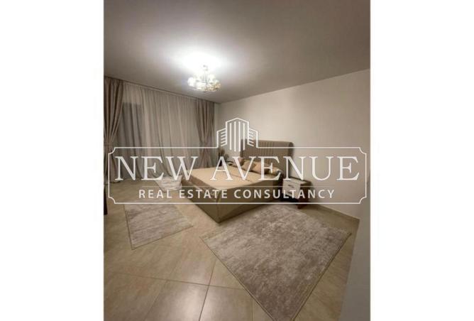 57244242 - صورة العقار 2