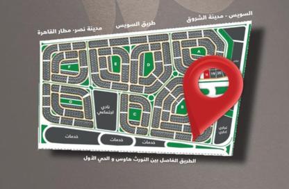 Apartment - 3 Bedrooms - 3 Bathrooms for sale in Bait Alwatan - The 5th Settlement - New Cairo City - Cairo